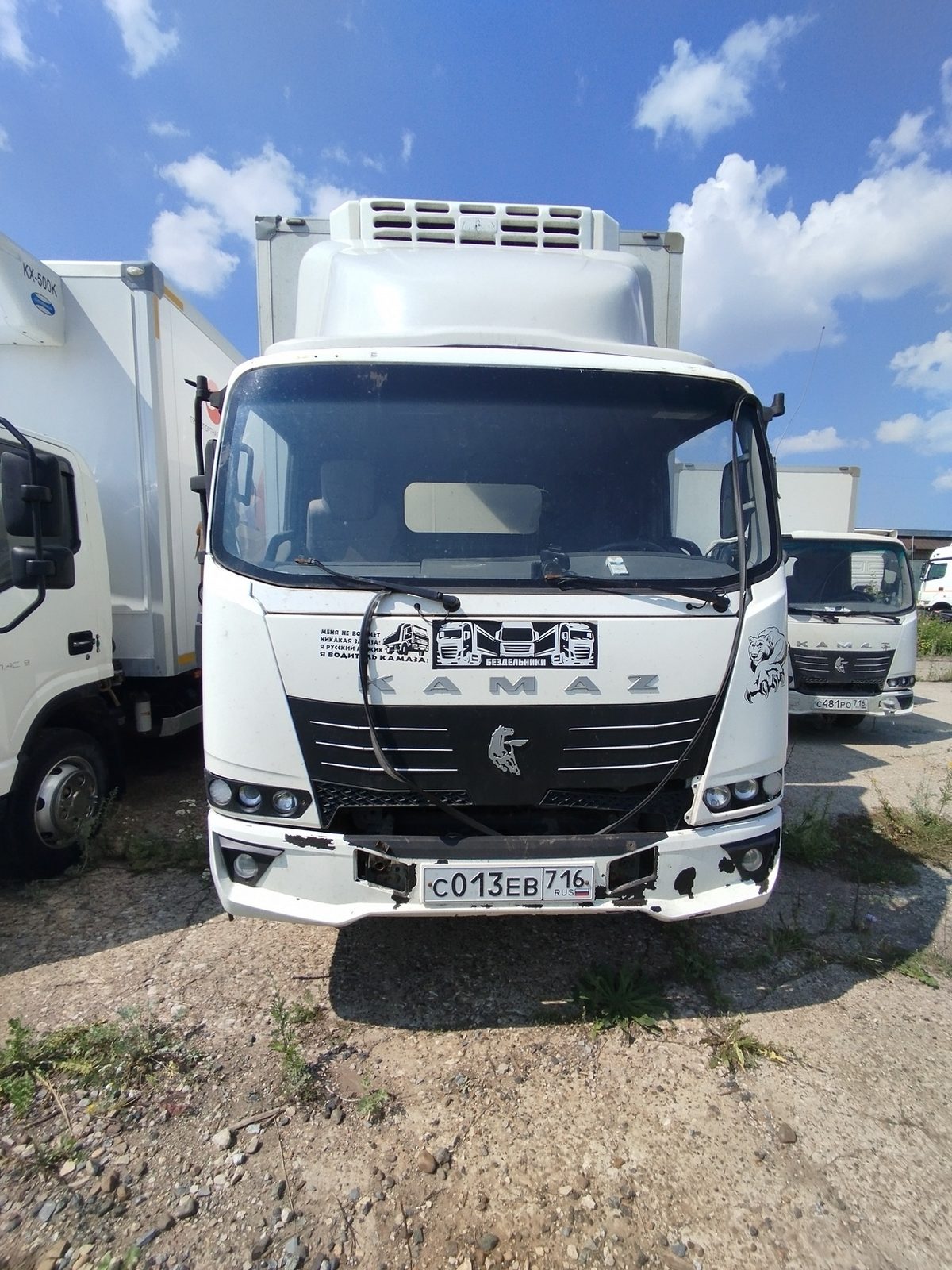 КАМАЗ Компас 12 (реф.. 57582А на ш.КАМАЗ 43082-53511-Н5) 20 паллет