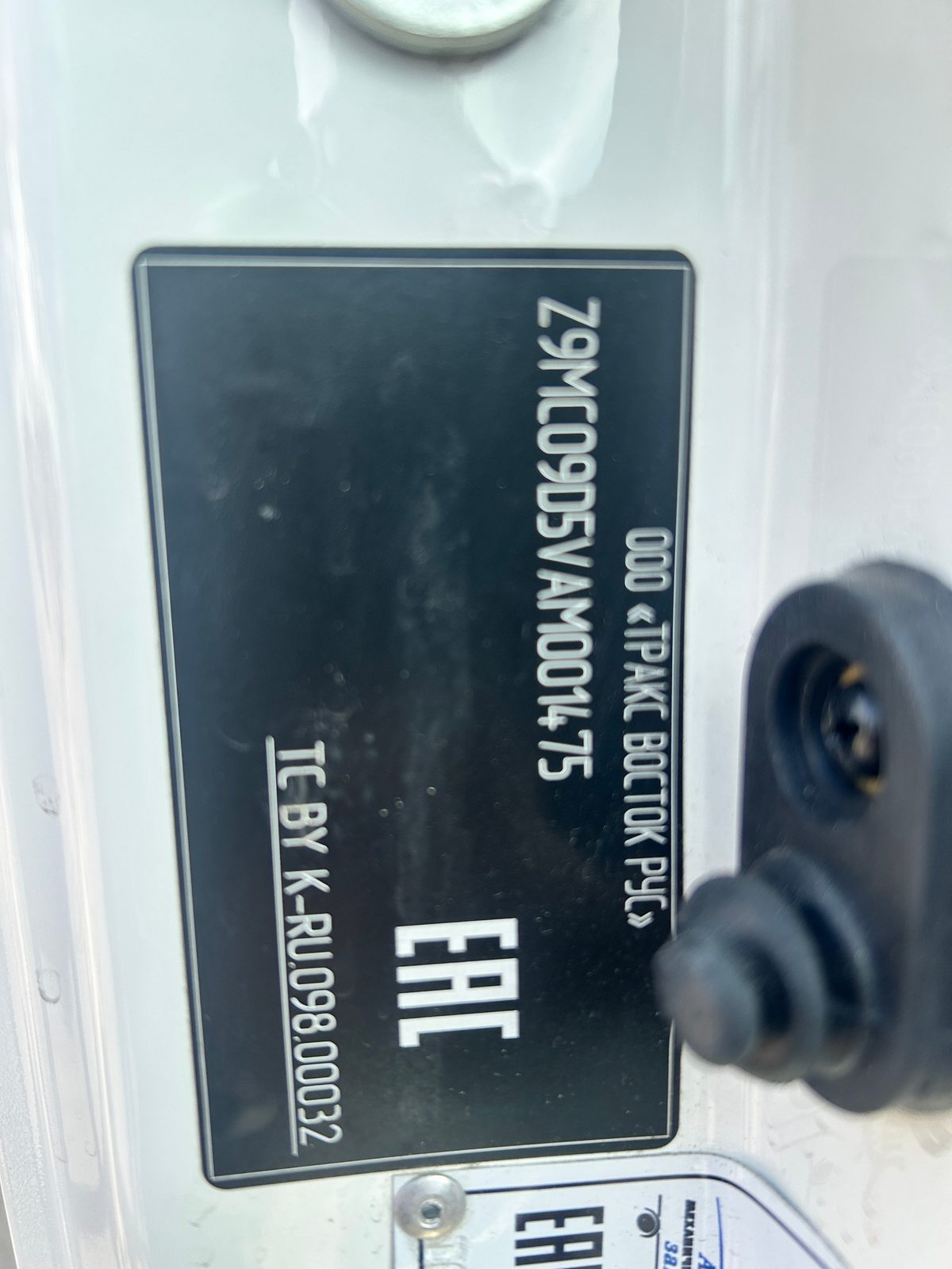 КАМАЗ Компас 9 (ш-борт КАМАЗ КОМПАС 57589С (на шКАМАЗ 43089-44511)