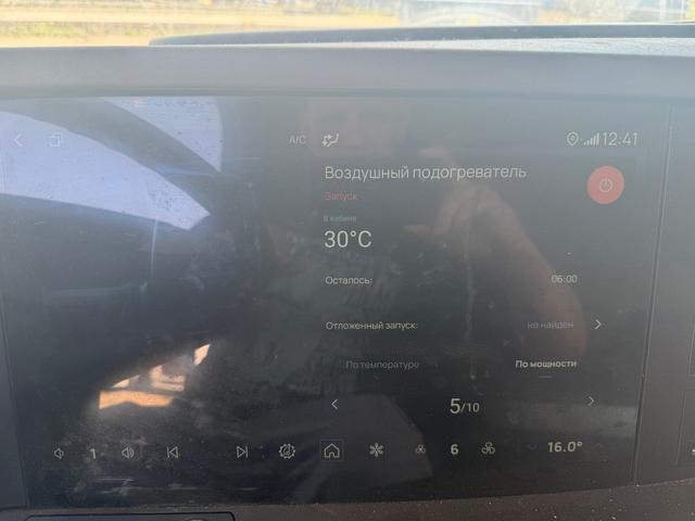 КАМАЗ Седельный тягач КАМАЗ 54901-70014-СА — фото 65