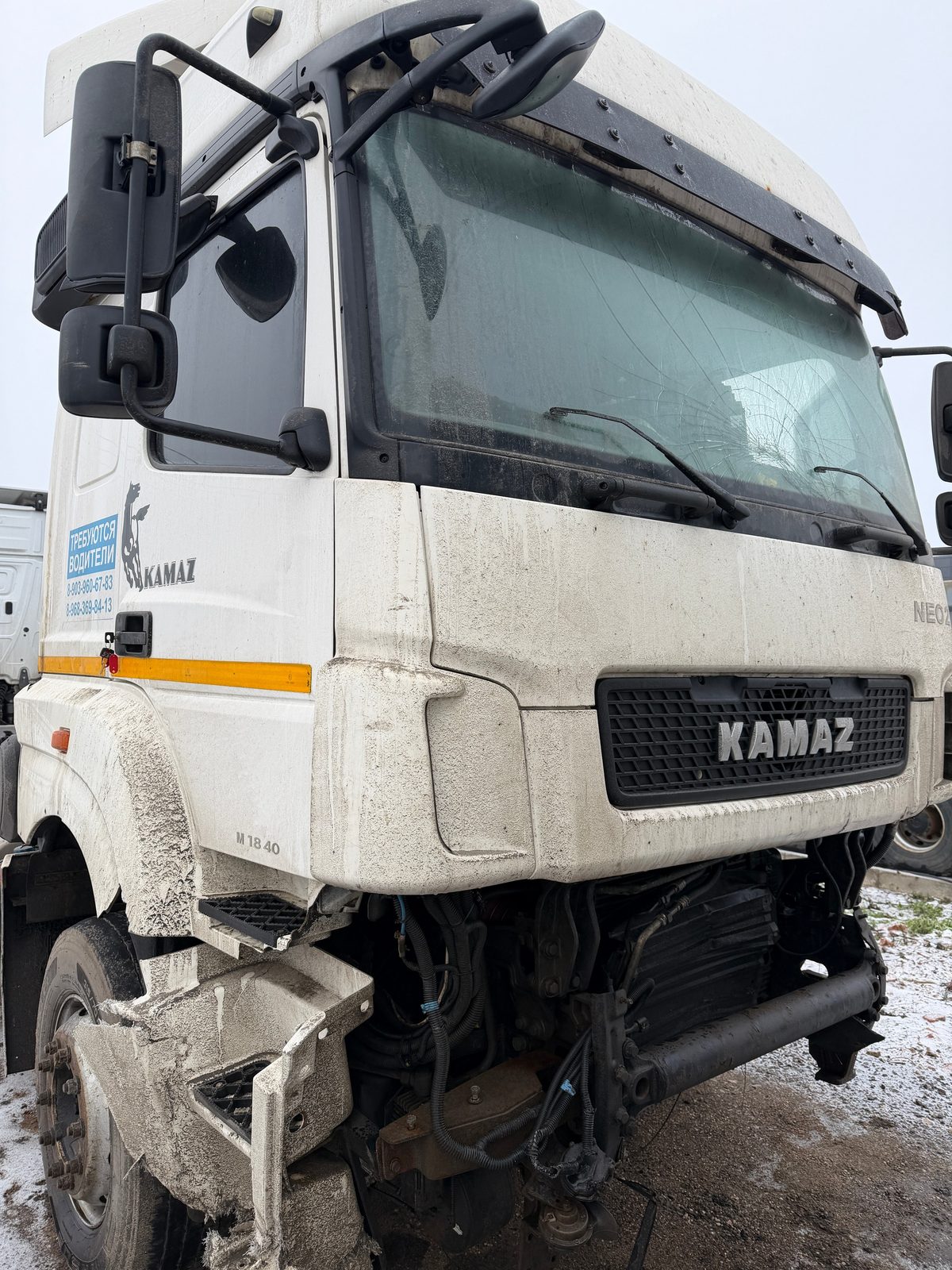 КАМАЗ Седельный тягач КАМАЗ 5490-032-87 (S5)