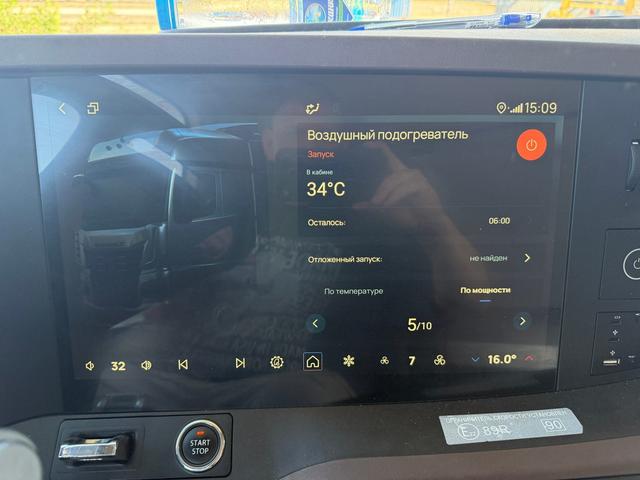 КАМАЗ Седельный тягач КАМАЗ 54901-70014-СА — фото 69