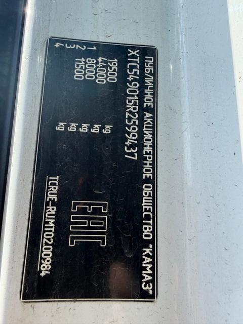 КАМАЗ Седельный тягач КАМАЗ 54901-70014-СА — фото 2