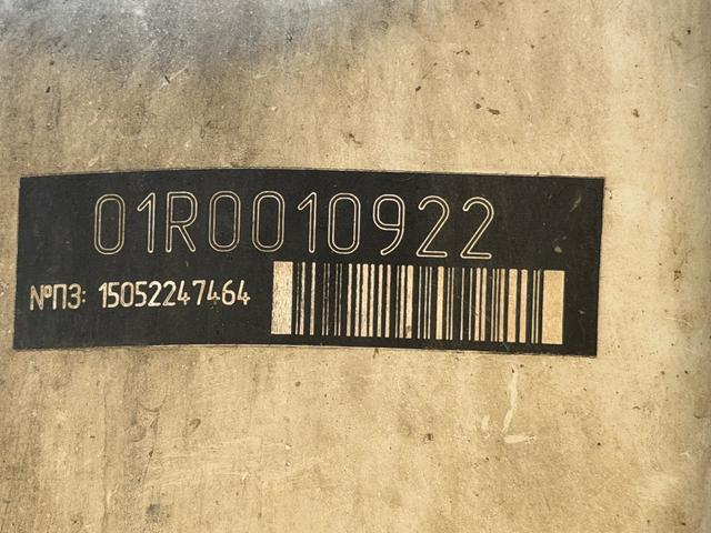 КАМАЗ Седельный тягач КАМАЗ 54901-70014-СА — фото 6
