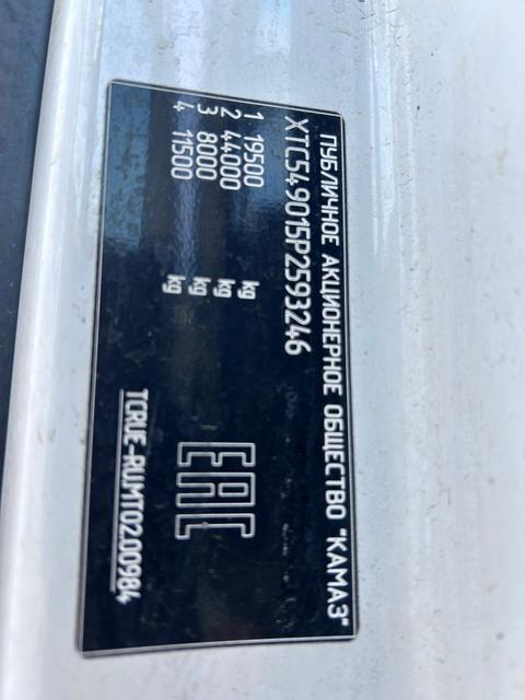 КАМАЗ Седельный тягач КАМАЗ 54901-70014-СА — фото 2