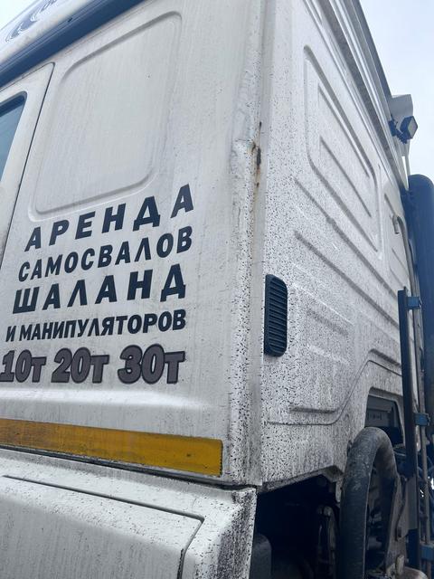 КАМАЗ Седельный тягач КАМАЗ 5490-80802-90(5P) (СПГ) — фото 29