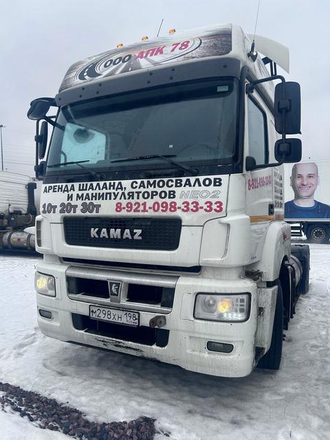 КАМАЗ Седельный тягач КАМАЗ 5490-80802-90(5P) (СПГ) — фото 4