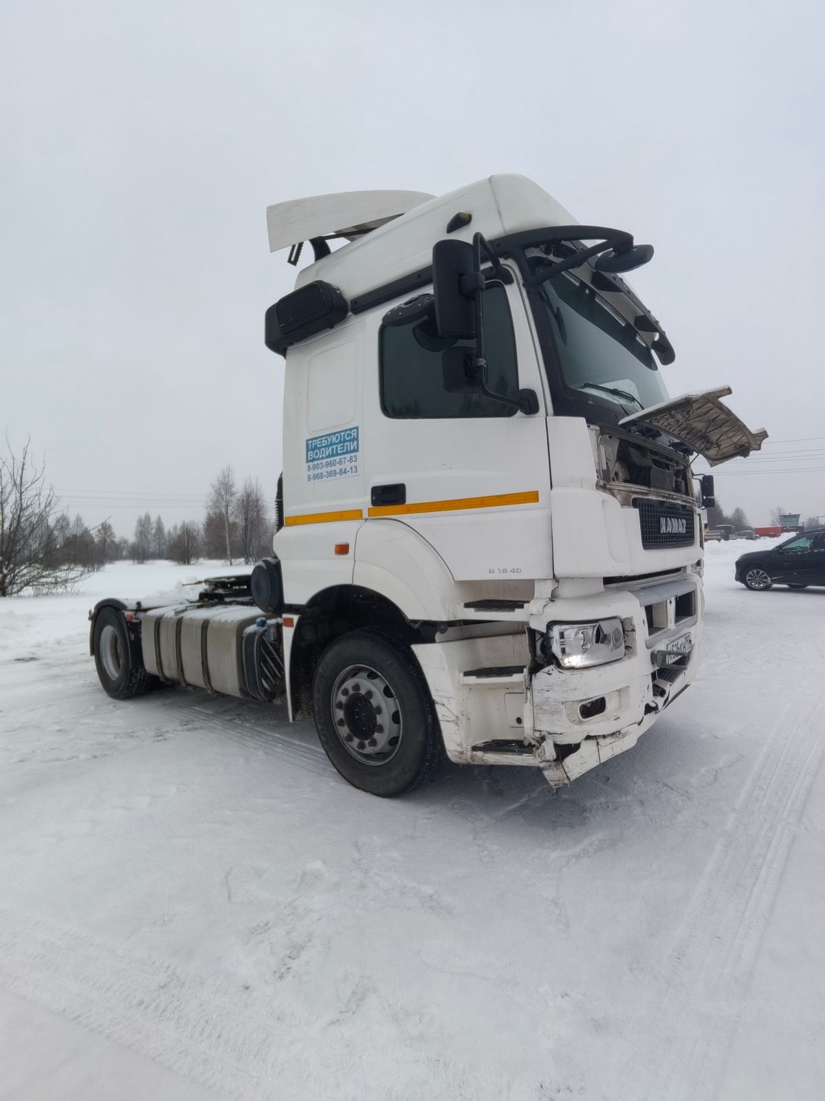 КАМАЗ Седельный тягач КАМАЗ 5490-032-87 (S5)