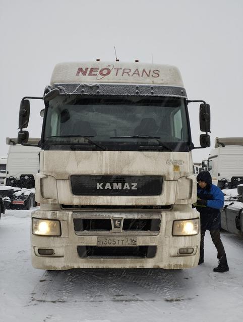 КАМАЗ Седельный тягач КАМАЗ 5490-801-DC (газодизель)