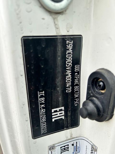 КАМАЗ Компас 9 (ш-борт КАМАЗ КОМПАС 57589С (на шКАМАЗ 43089-44511)