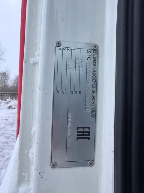 КАМАЗ Седельный тягач КАМАЗ 5490-801-DC (газодизель) — фото 7