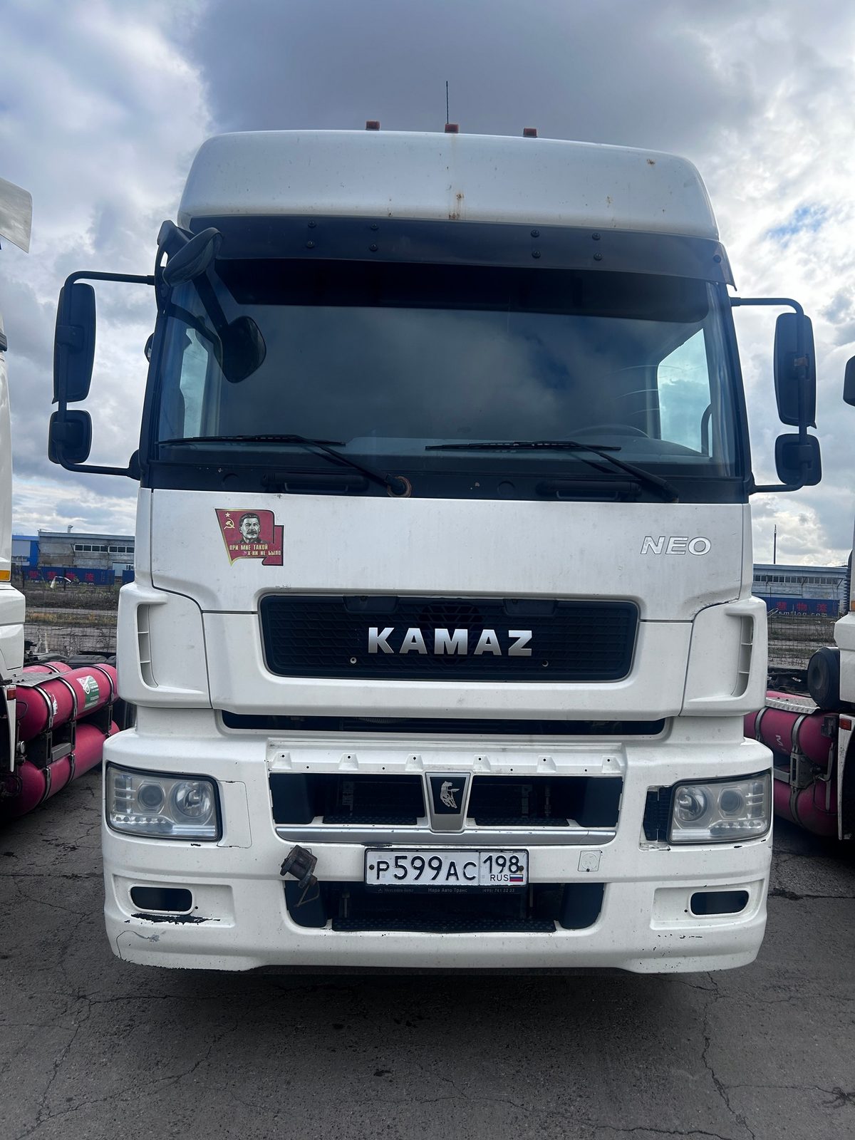 КАМАЗ Седельный тягач КАМАЗ 5490-80802-90(5P) (КПГ)