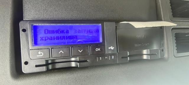 КАМАЗ Седельный тягач КАМАЗ 54901-70014-СА — фото 33