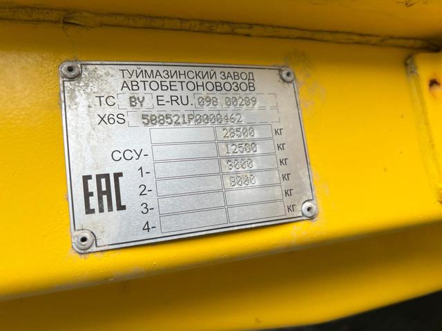 ТЗА Полуприцеп ТЗА 588521-024-10 (борт) - 13,6 м — фото 2
