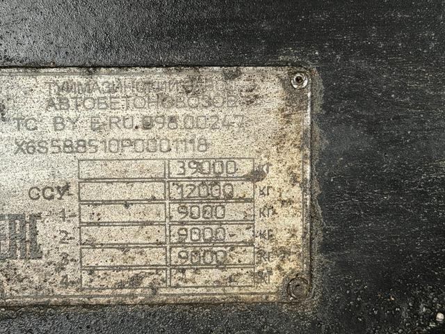 ТЗА Полуприцеп ТЗА 588510 (шторный) - 13,6 м — фото 2