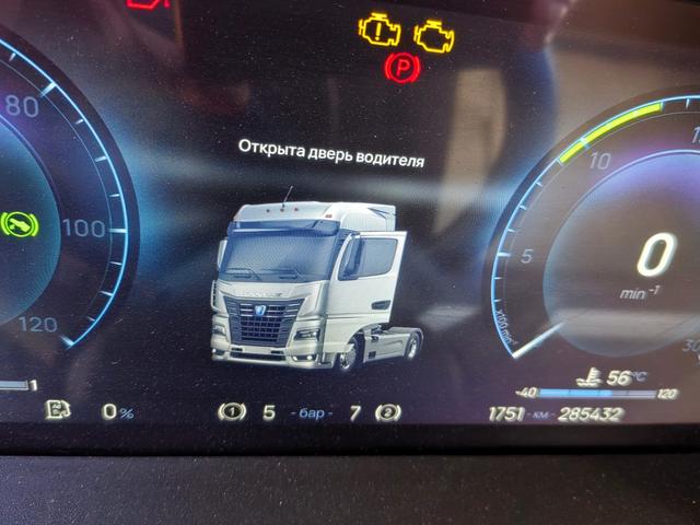 КАМАЗ Седельный тягач КАМАЗ 54901-70014-СА — фото 22