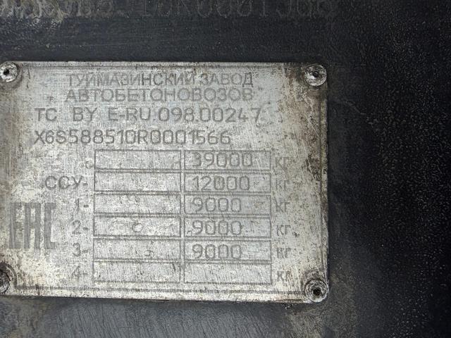 ТЗА Полуприцеп ТЗА 588510 (шторный) - 13,6 м — фото 2