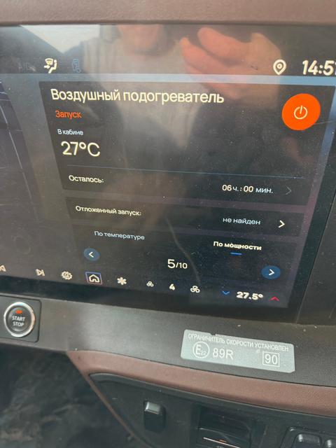 КАМАЗ Седельный тягач КАМАЗ 54901-70014-СА — фото 27