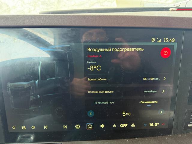 КАМАЗ Седельный тягач КАМАЗ 54901-70014-СА — фото 47