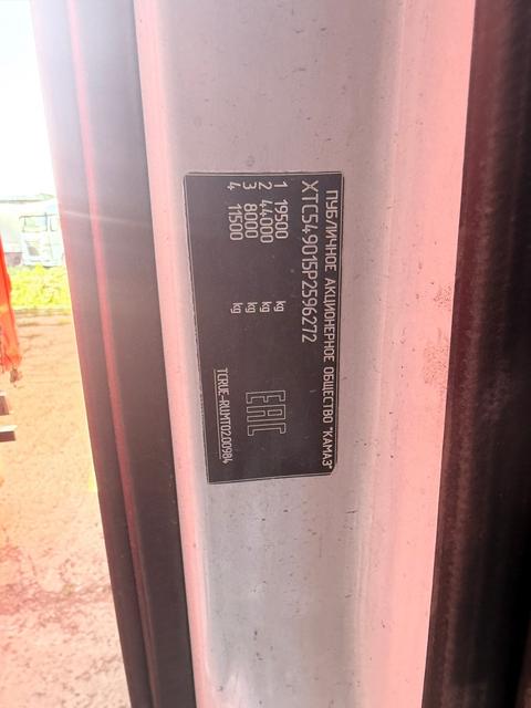 КАМАЗ Седельный тягач КАМАЗ 54901-70014-СА — фото 58