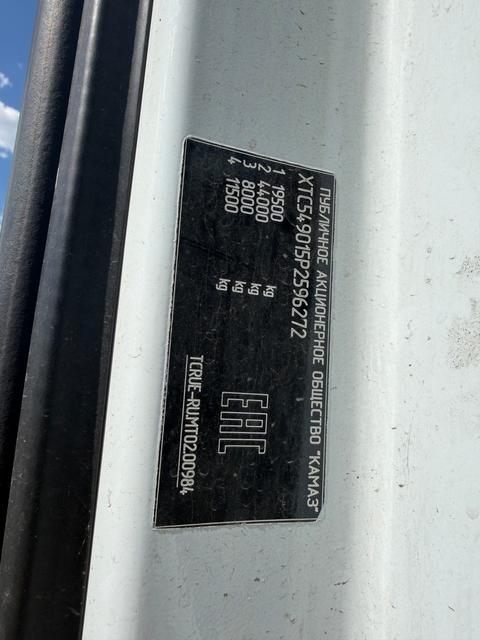 КАМАЗ Седельный тягач КАМАЗ 54901-70014-СА — фото 2