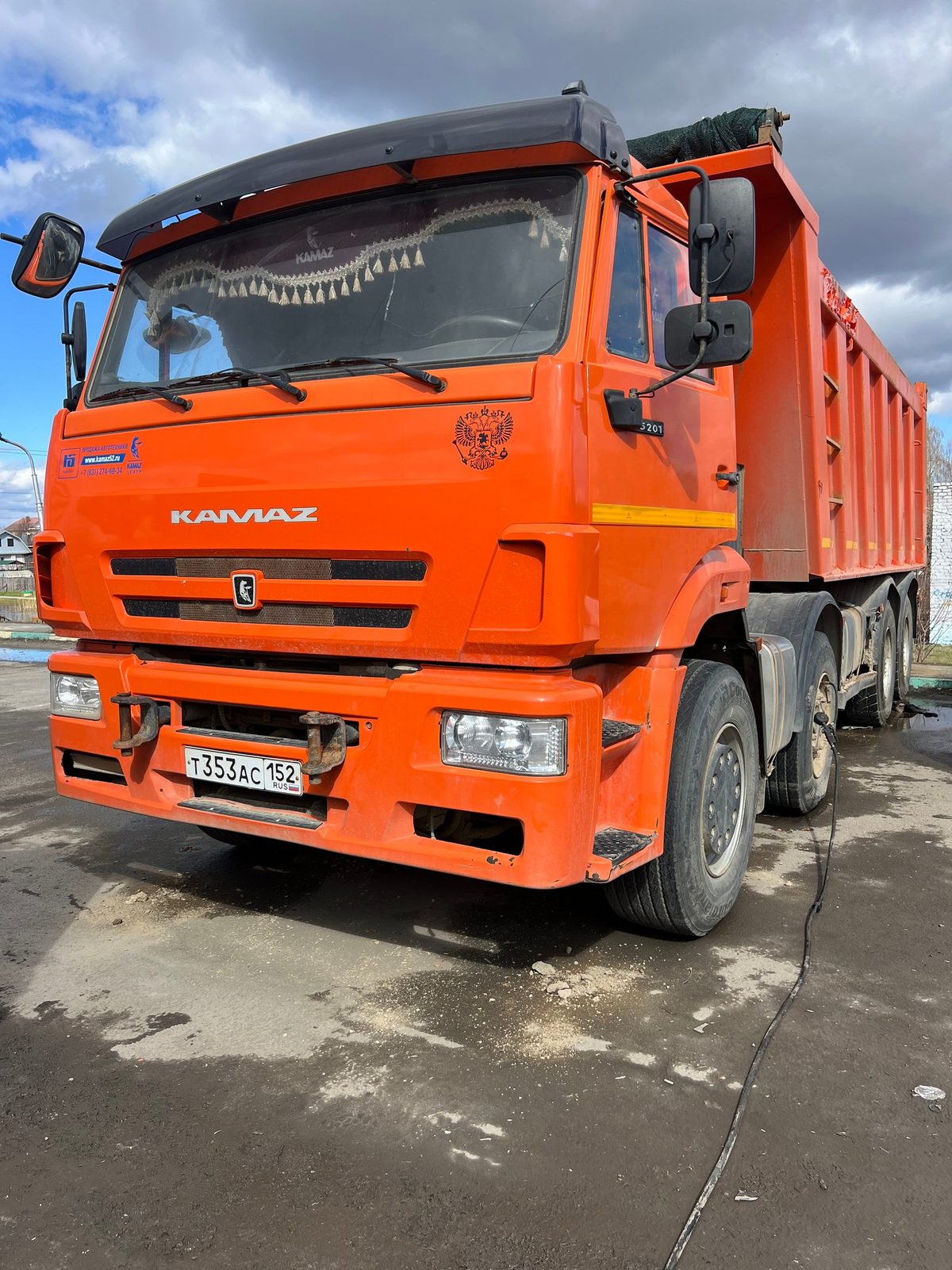 КАМАЗ Самосвал КАМАЗ 65201-6012-53