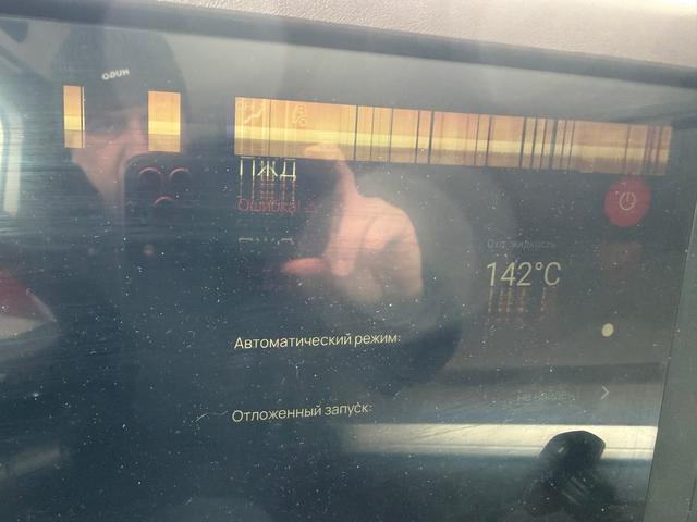 КАМАЗ Седельный тягач КАМАЗ 54901-70014-СА — фото 35