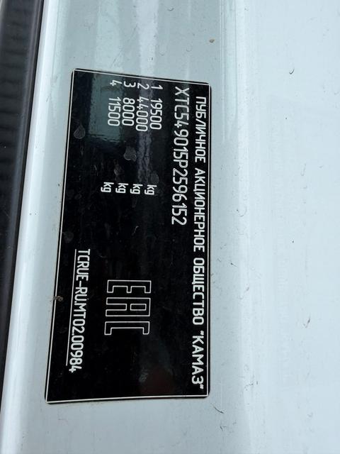 КАМАЗ Седельный тягач КАМАЗ 54901-70014-СА — фото 2