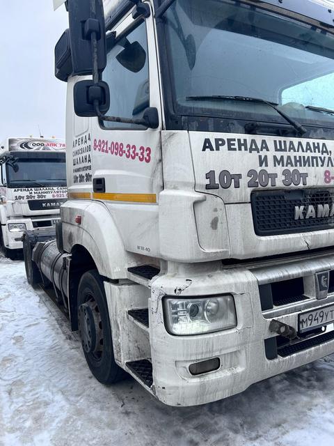 КАМАЗ Седельный тягач КАМАЗ 5490-80802-90(5P) (СПГ) — фото 3