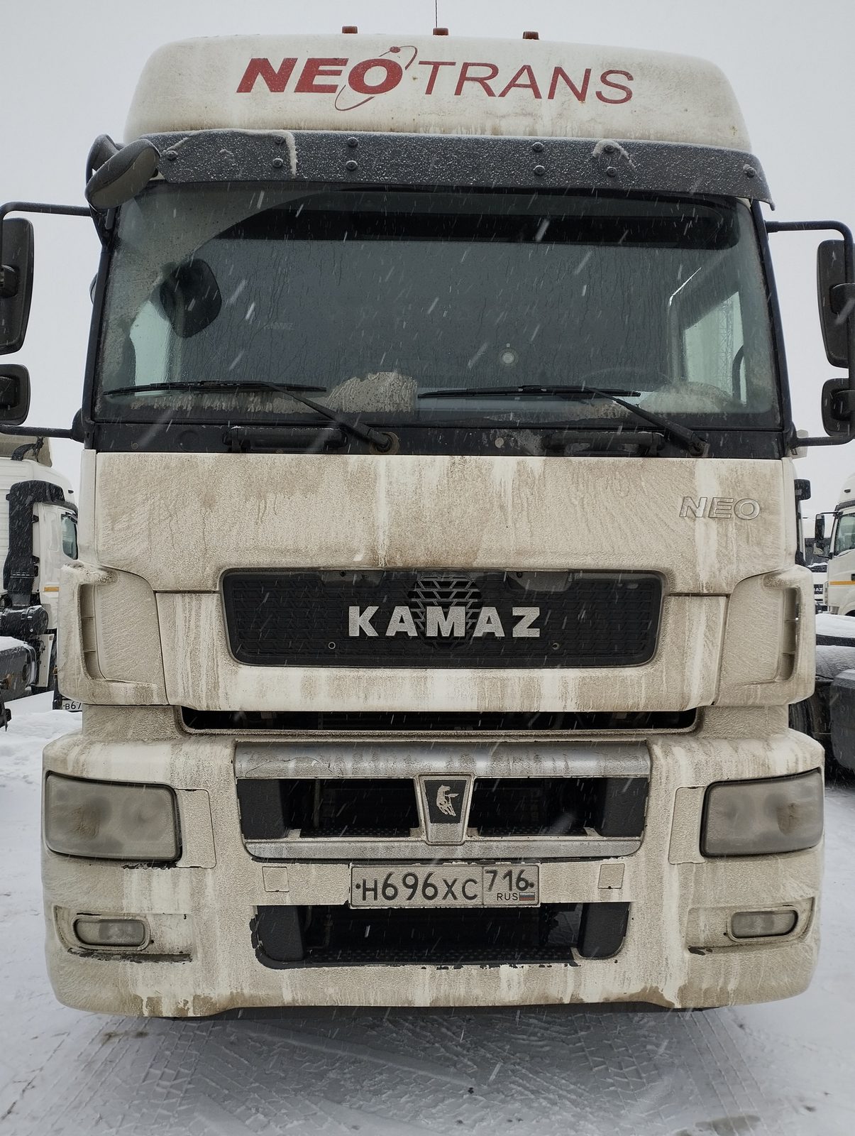 КАМАЗ Седельный тягач КАМАЗ 5490-801-DC (газодизель)
