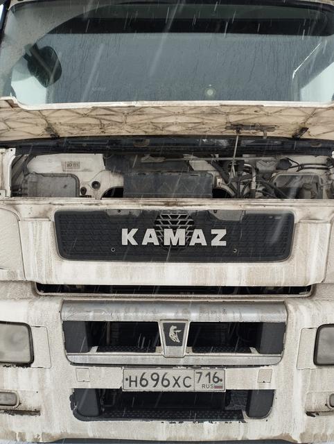 КАМАЗ Седельный тягач КАМАЗ 5490-801-DC (газодизель) — фото 2