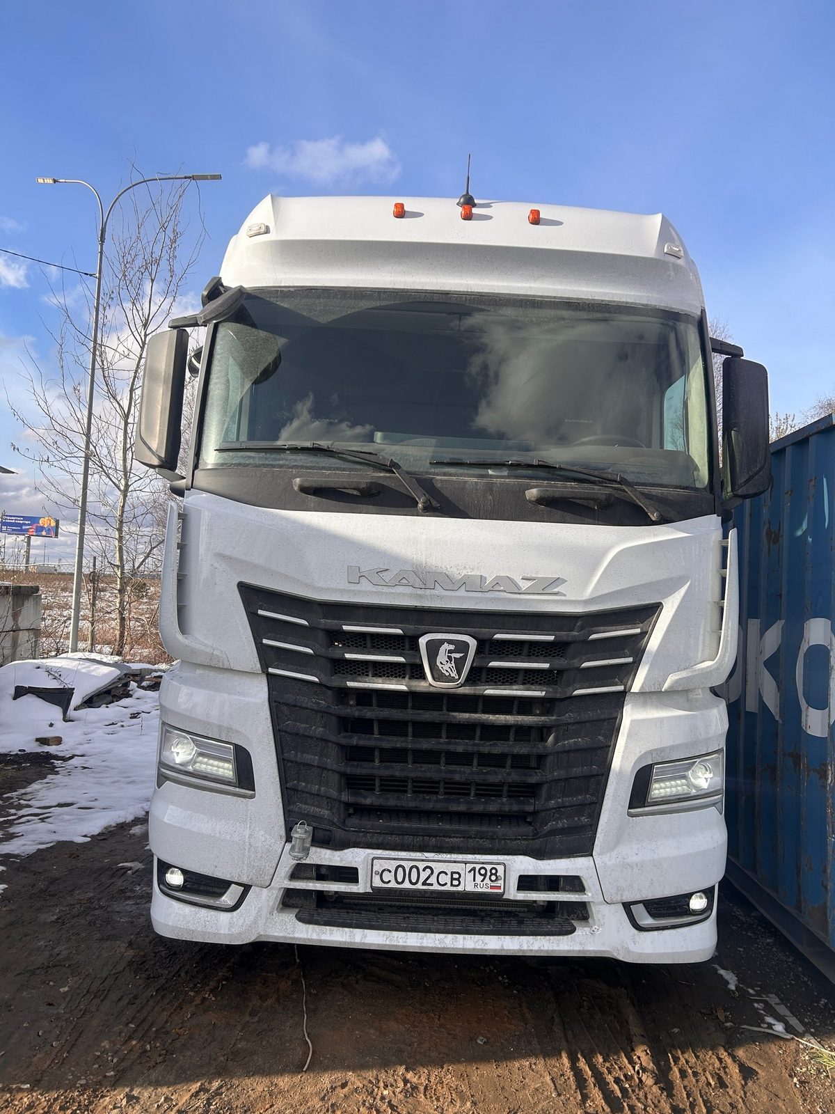 КАМАЗ Седельный тягач КАМАЗ 54901-70014-СА