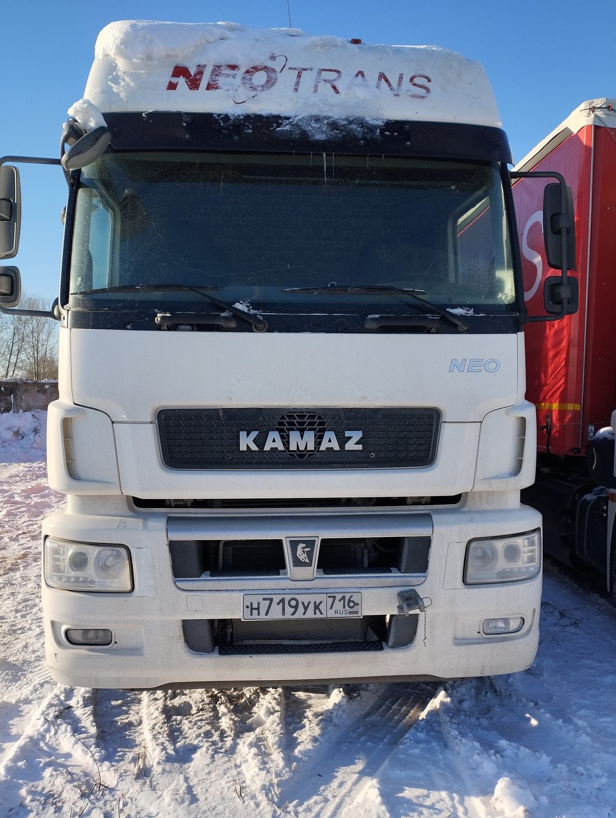 КАМАЗ Седельный тягач КАМАЗ 5490-801-DC (газодизель)