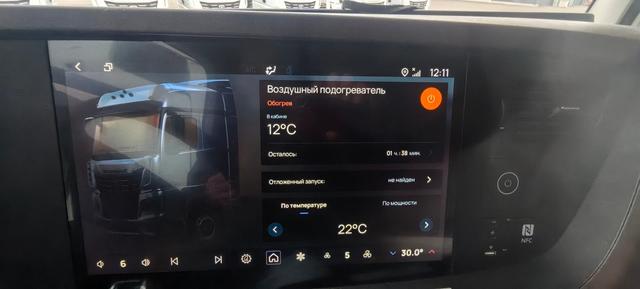 КАМАЗ Седельный тягач КАМАЗ 54901-70014-СА — фото 33