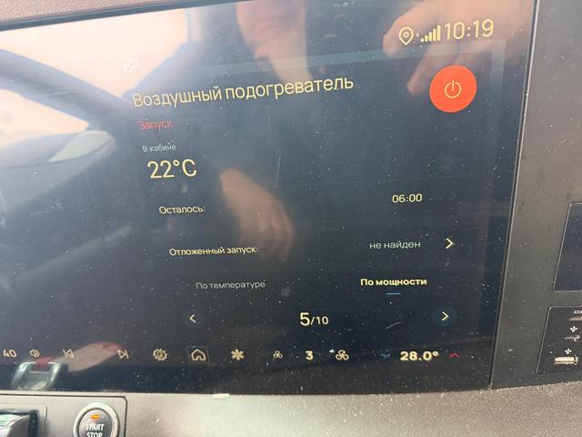 КАМАЗ Седельный тягач КАМАЗ 54901-70014-СА — фото 28
