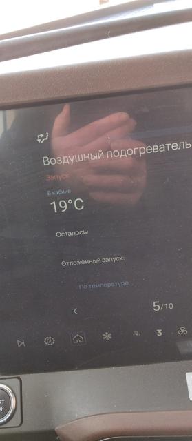КАМАЗ Седельный тягач КАМАЗ 54901-70014-СА — фото 34