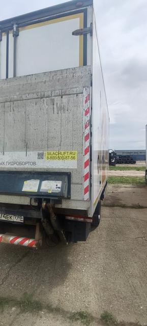 Компас Компас 9 (А/м спец.реф. 6709U2 на ш.KAMAZ КОМПАС 43089) — фото 23