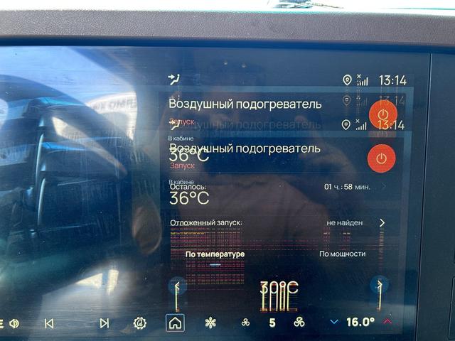 КАМАЗ Седельный тягач КАМАЗ 54901-70014-СА — фото 46