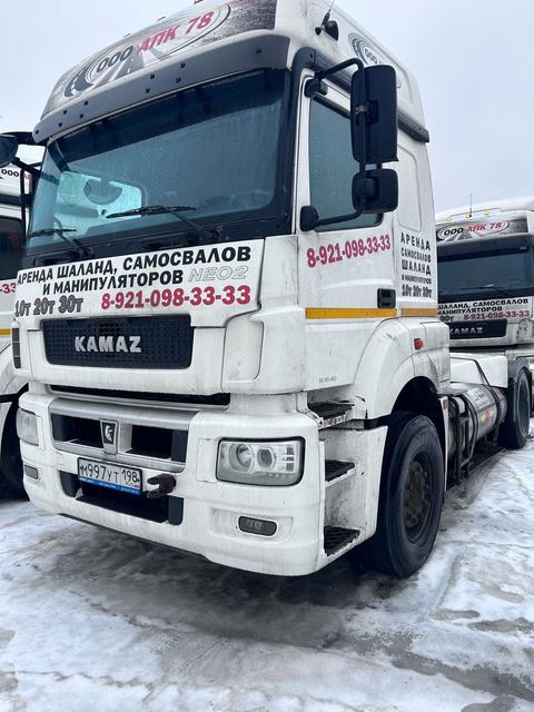 КАМАЗ Седельный тягач КАМАЗ 5490-80802-90(5P) (СПГ) — фото 4