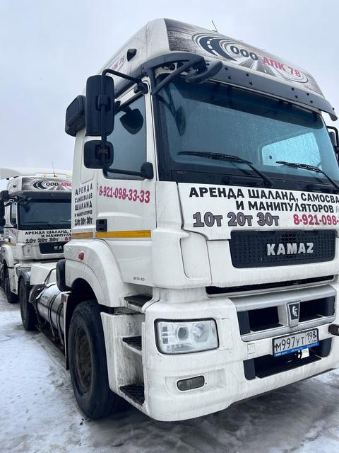 КАМАЗ Седельный тягач КАМАЗ 5490-80802-90(5P) (СПГ) — фото 3