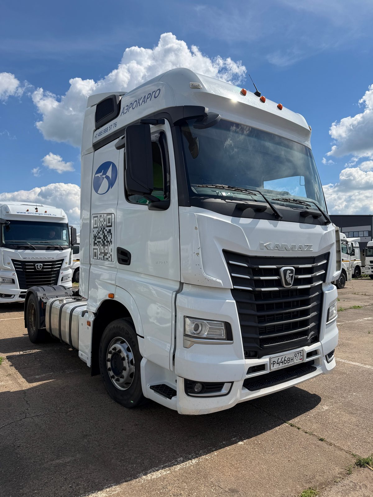 КАМАЗ Седельный тягач КАМАЗ 54901-70014-СА