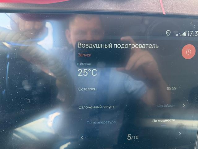 КАМАЗ Седельный тягач КАМАЗ 54901-70014-СА — фото 24