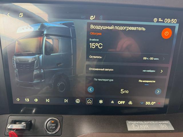 КАМАЗ Седельный тягач КАМАЗ 54901-70014-СА — фото 28