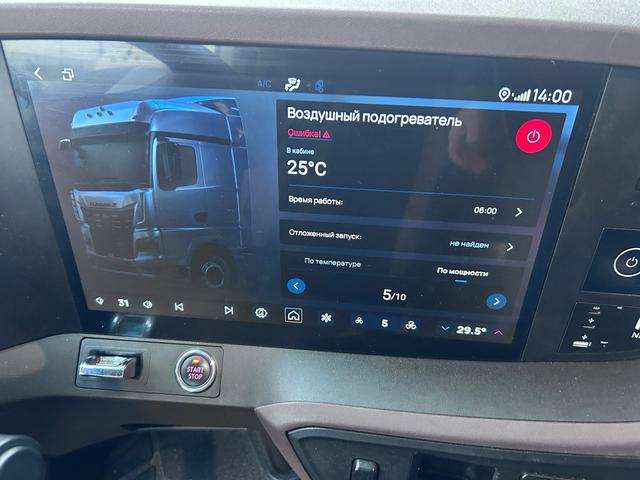 КАМАЗ Седельный тягач КАМАЗ 54901-70014-СА — фото 22