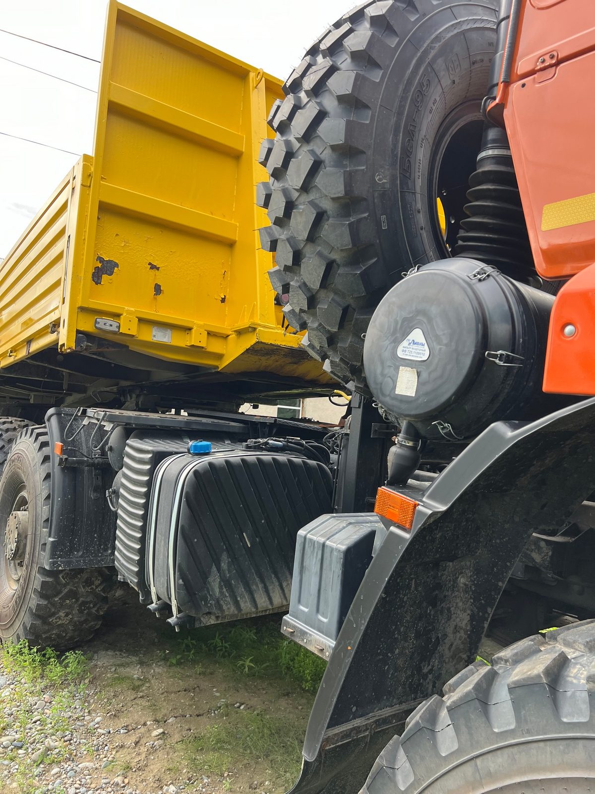 КАМАЗ Седельный тягач КАМАЗ 65221-26020-53