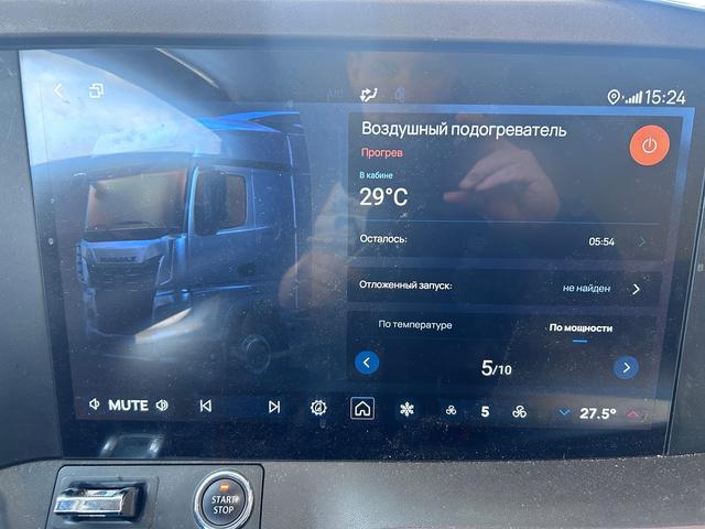 КАМАЗ Седельный тягач КАМАЗ 54901-70014-СА — фото 34