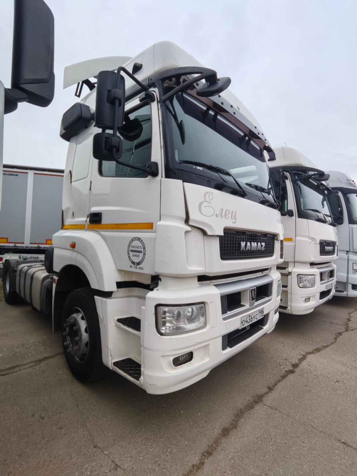 КАМАЗ Седельный тягач КАМАЗ 5490-032-87 (S5)