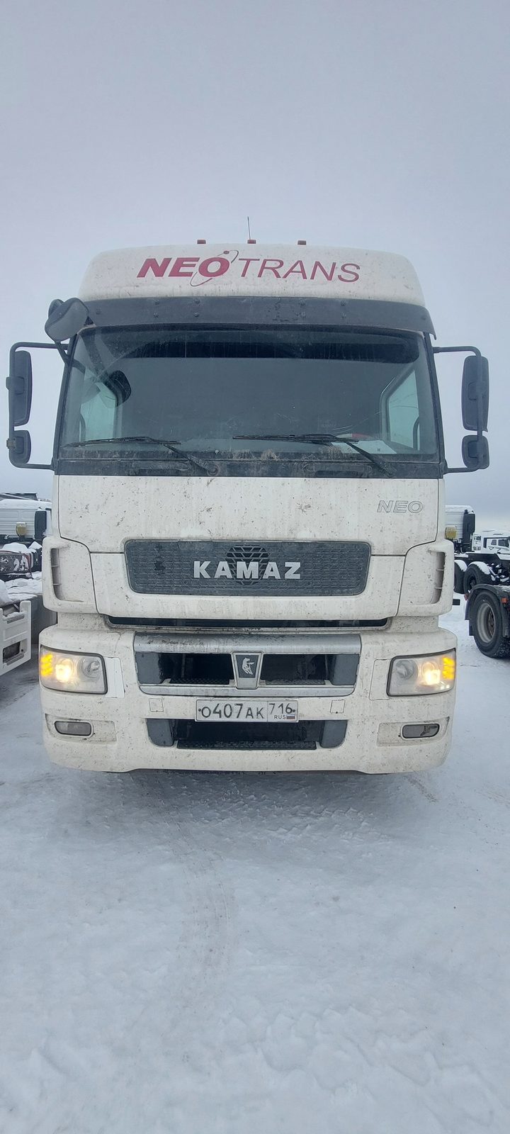 КАМАЗ Седельный тягач КАМАЗ 5490-801-DC (газодизель)