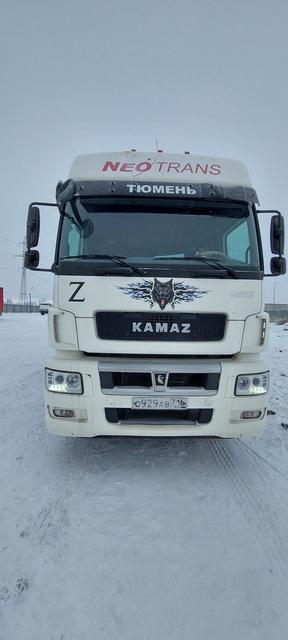 КАМАЗ Седельный тягач КАМАЗ 5490-801-DC (газодизель)