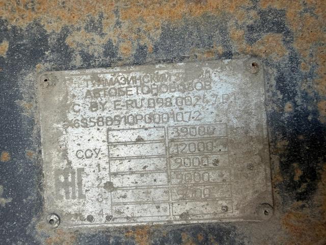 ТЗА Полуприцеп ТЗА 588510 (шторный) - 13,6 м — фото 2