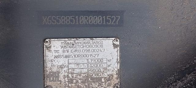 ТЗА Полуприцеп ТЗА 588510 (шторный) - 13,6 м — фото 4